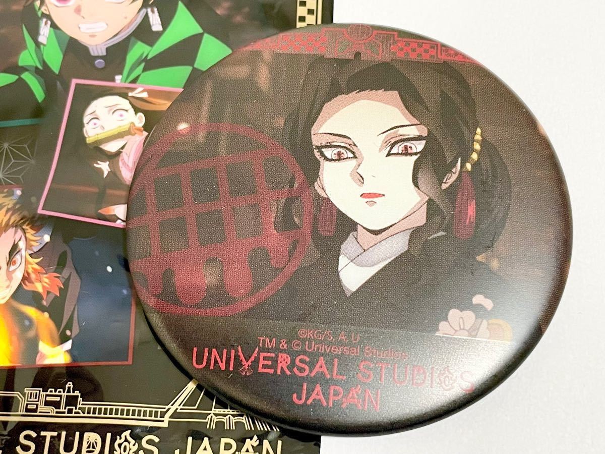 USJ×鬼滅の刃】コレクタブル缶バッジ(シークレット 鬼舞辻無惨)｜Yahoo