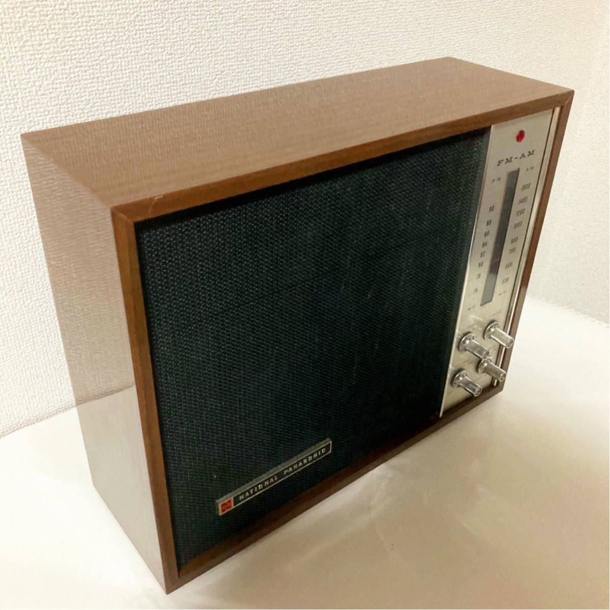 ナショナル パナソニック 真空管ラジオ RE-760 RD-761 【National