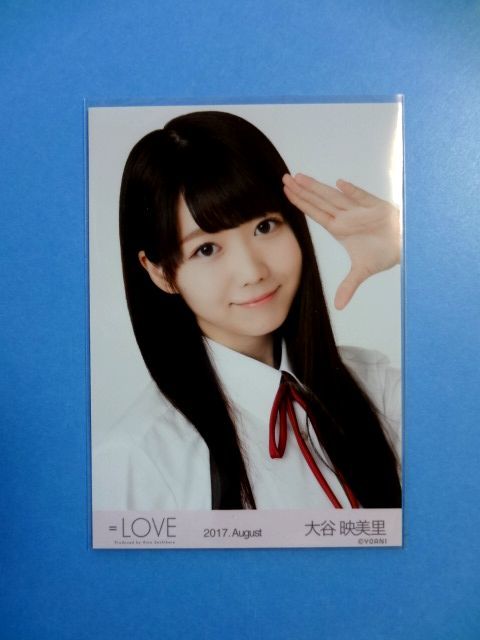 Yahoo!オークション - イコラブ =LOVE 大谷映美里 生写真 3種 コンプ /