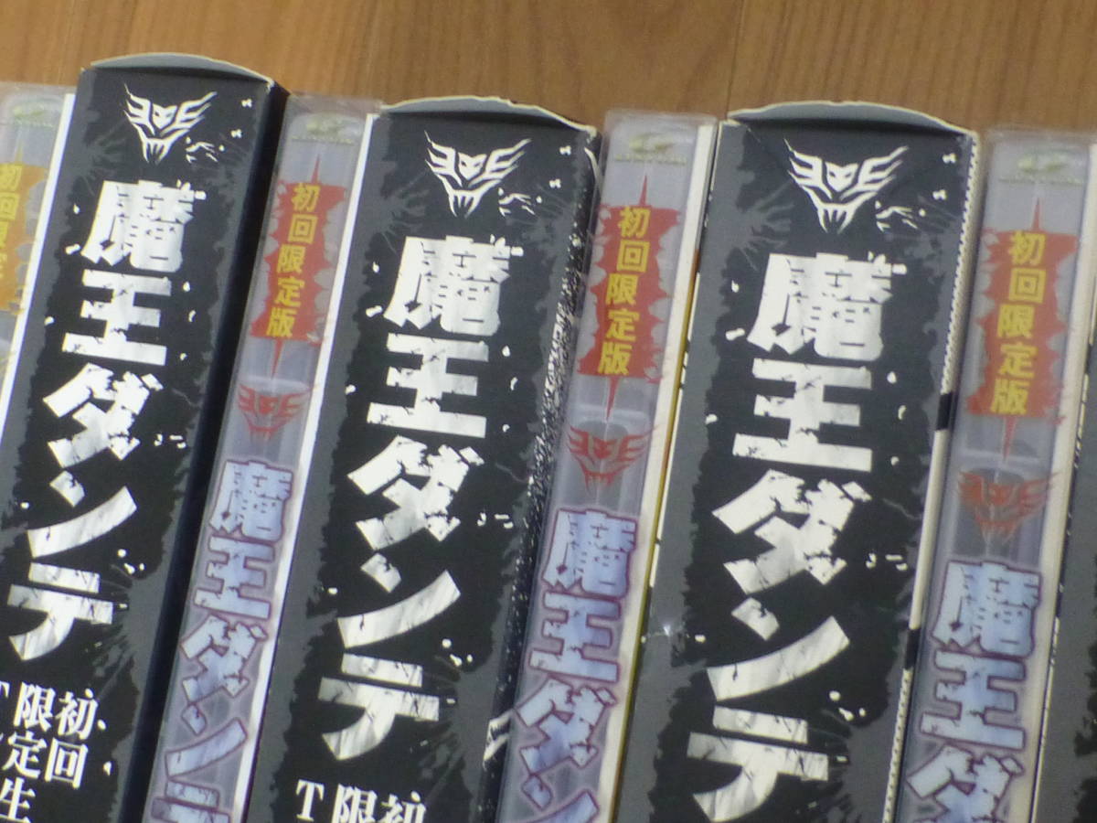 DVD 魔王ダンテ・激レアTシャツ7枚付（全7巻セット初回限定版