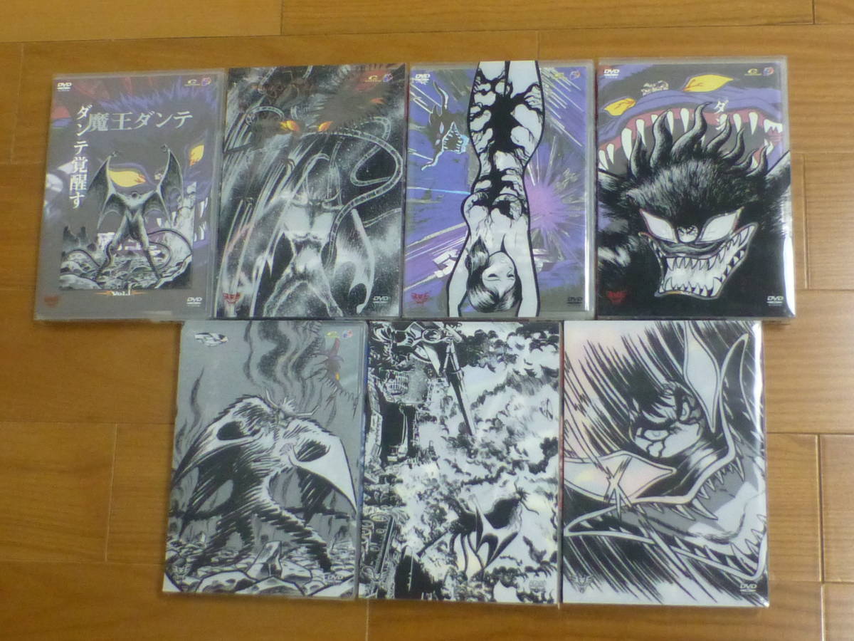 DVD 魔王ダンテ・激レアTシャツ7枚付（全7巻セット初回限定版