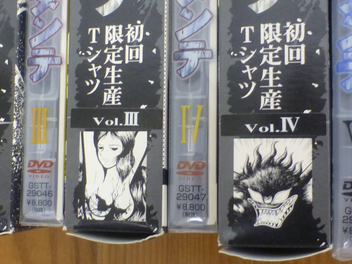 DVD 魔王ダンテ・激レアTシャツ7枚付（全7巻セット初回限定版