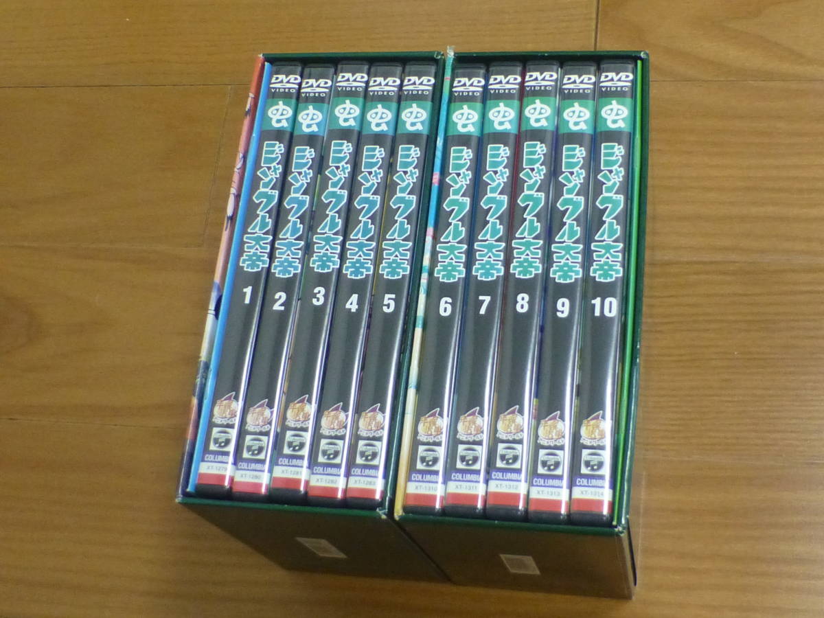 ジャングル大帝（DVD-BOX全10枚組完結セット）手塚治虫｜Yahoo