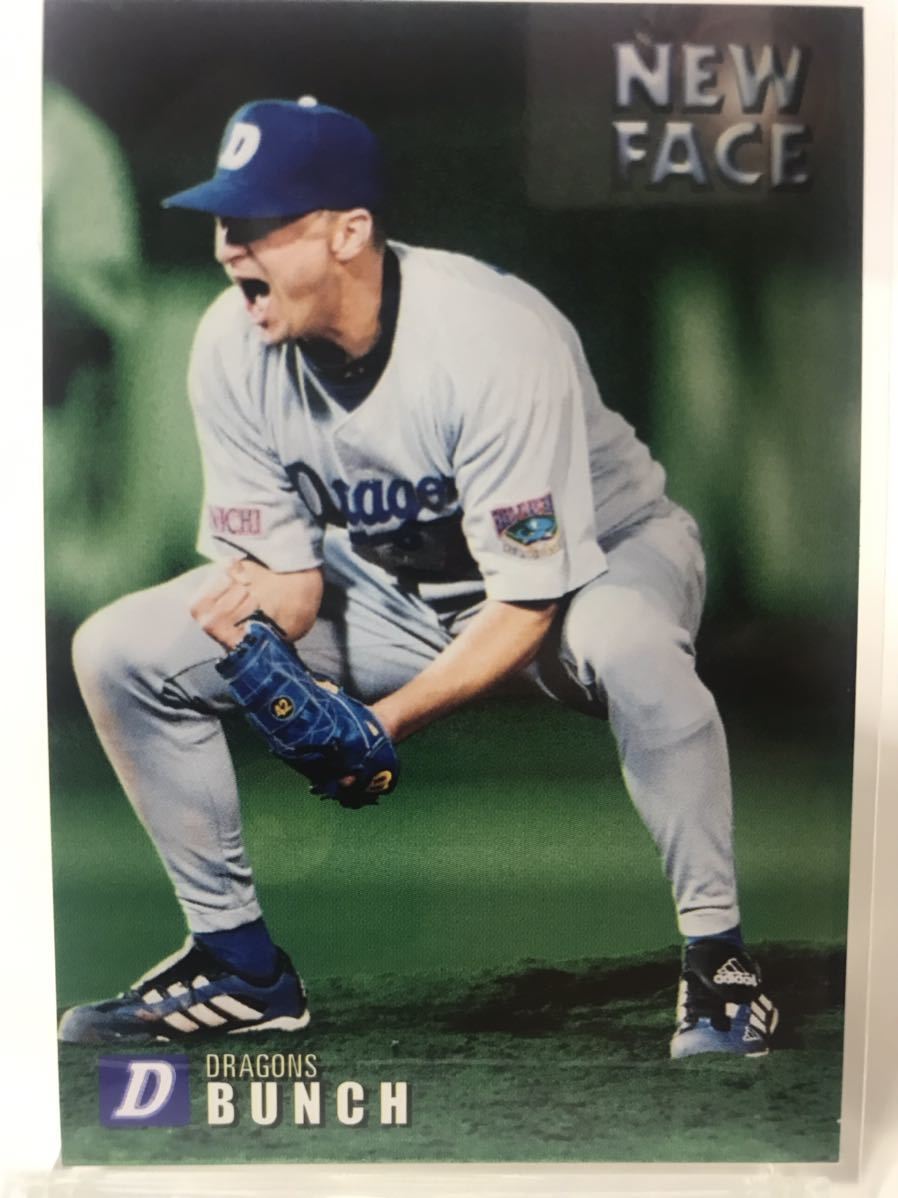 Yahoo!オークション - バンチ N-09 カルビープロ野球チップス 2000 ニ