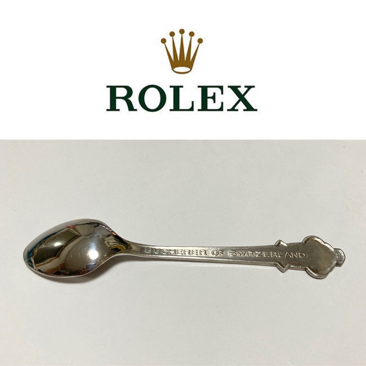 ROLEX スプーン ロレックス ジュネーブ記念 BUCHERER 非売品 貴重