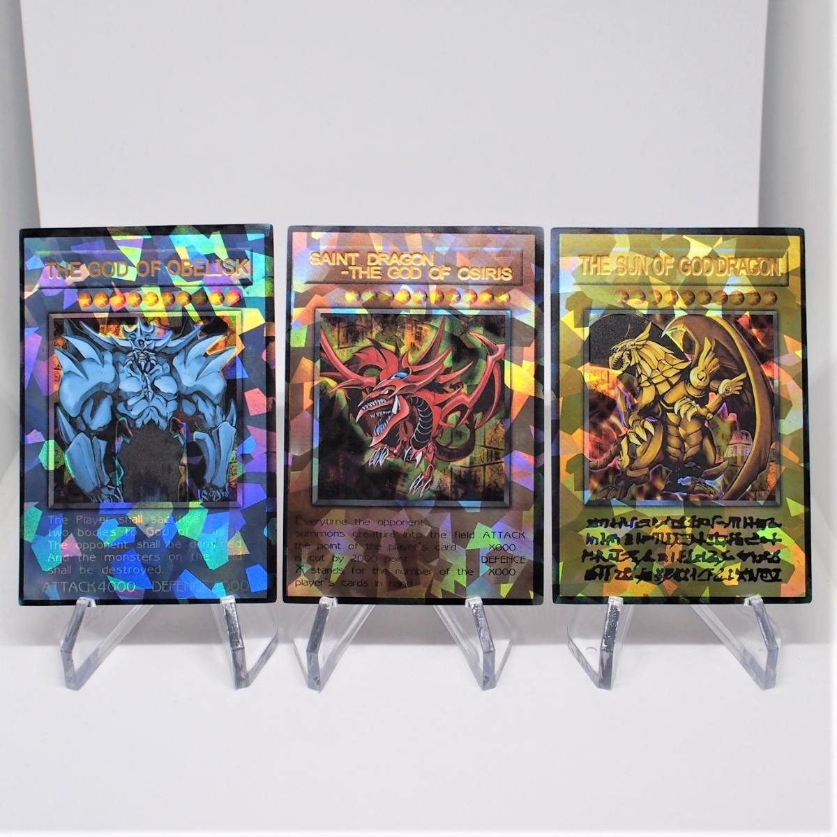 遊戯王 三幻神 オシリス ラー オベリスク 英語版 TV ver 原作