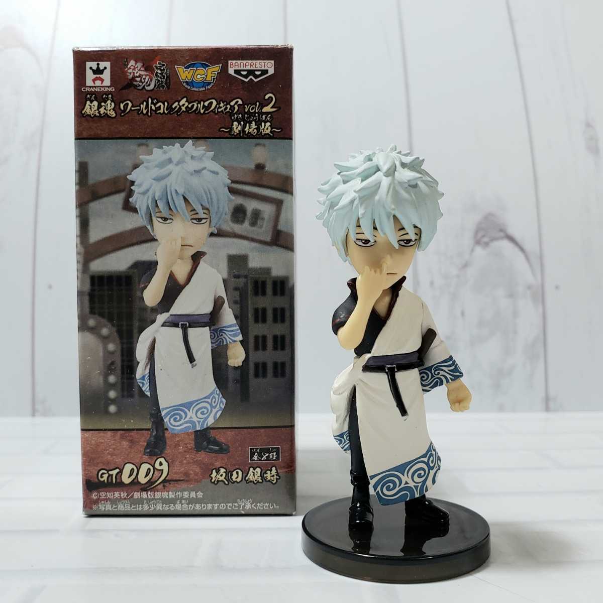 Yahoo!オークション - 送料無料 銀魂 ワールドコレクタブルフィギュア