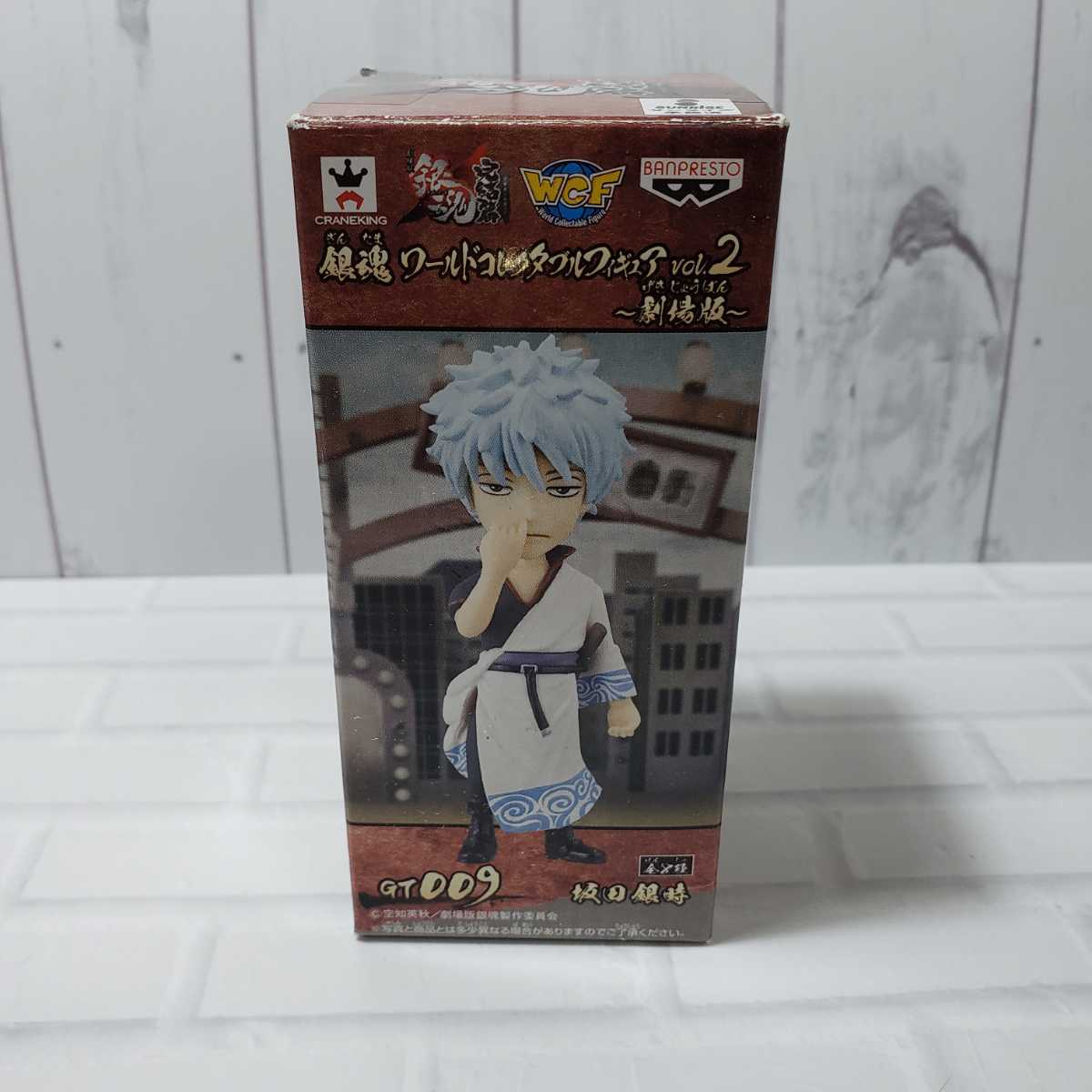 Yahoo!オークション - 送料無料 銀魂 ワールドコレクタブルフィギュア