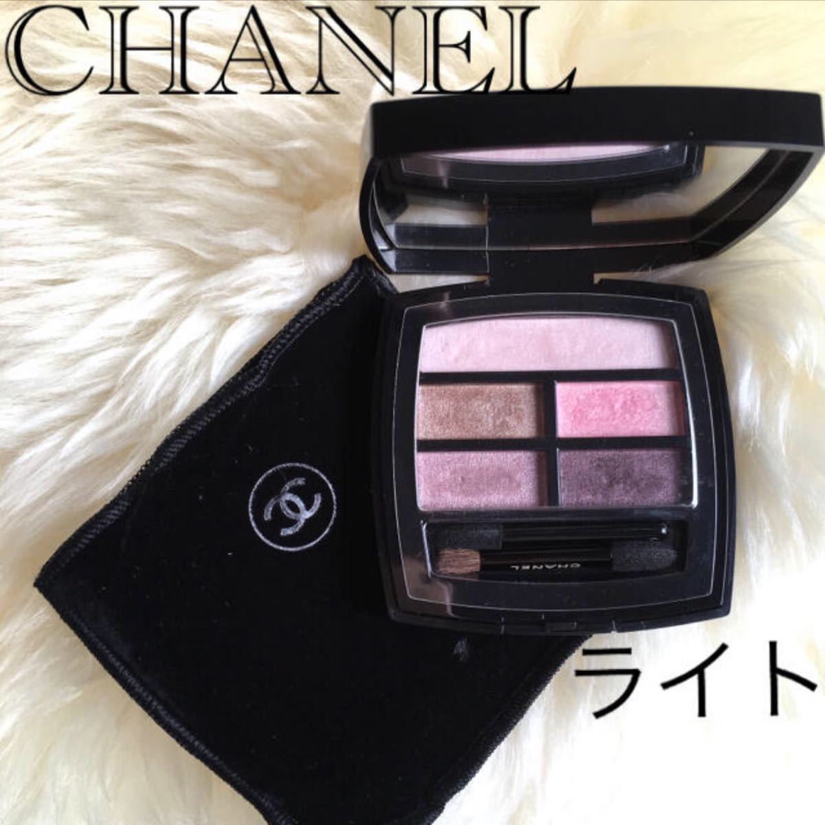 CHANEL レ ベージュ パレット ルガール ライト｜Yahoo!フリマ（旧