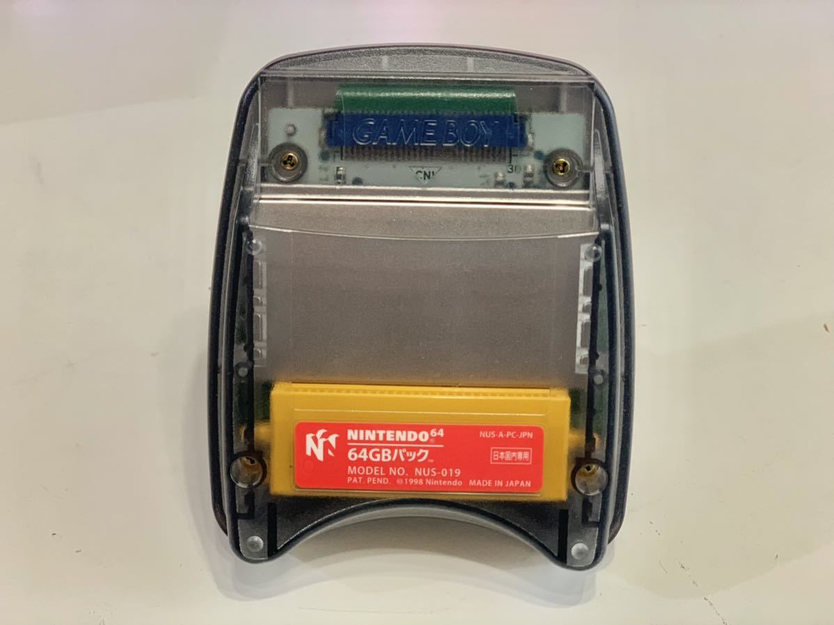 NINTENDO64 64GBパック ゲームボーイ / Nintendo 64 pack 64 GB for
