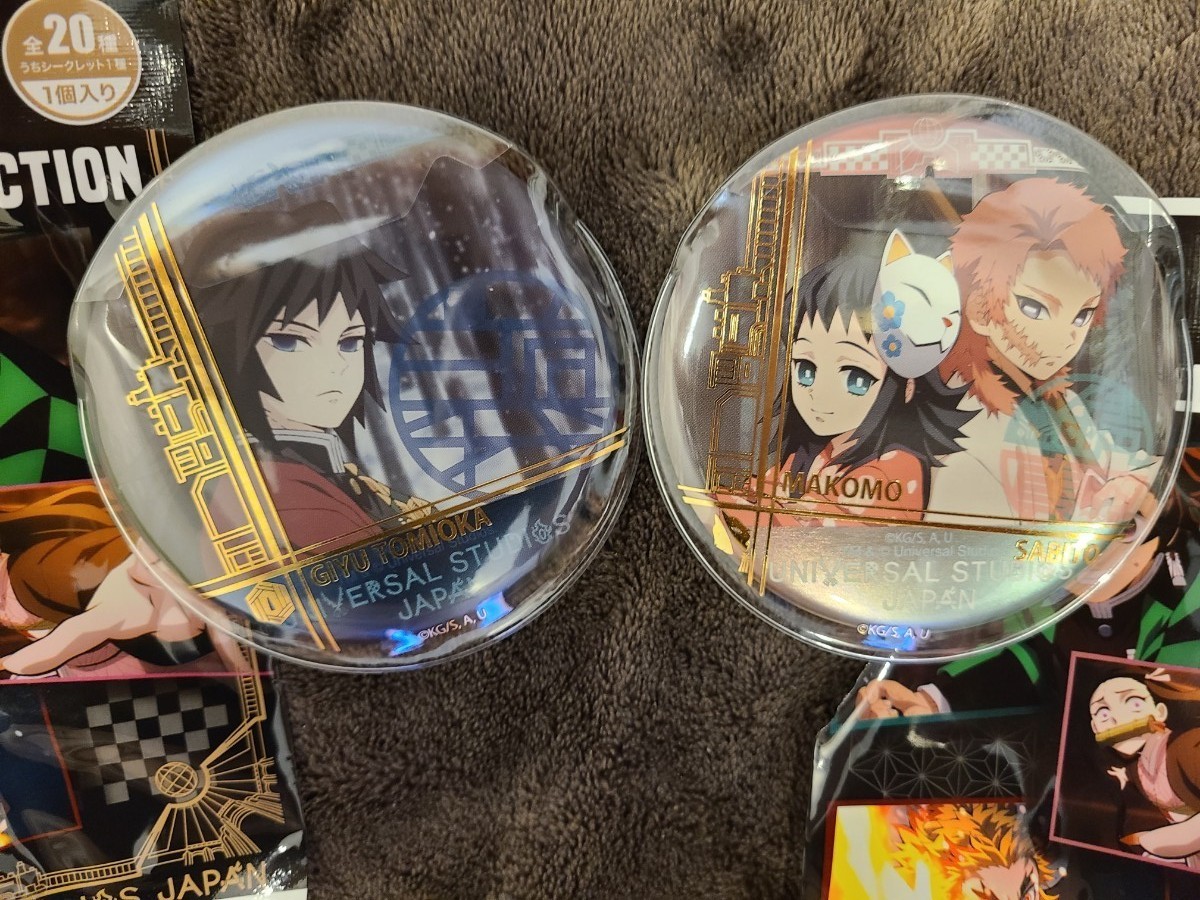 USJ ユニバ 缶バッジ 鬼滅の刃 錆兎 真菰 冨岡義勇 2つセット｜Yahoo