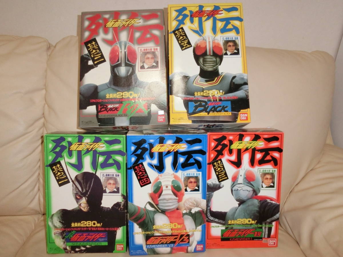 Yahoo!オークション - 希少 BANDAI 仮面ライダー列伝全5種セット 1号