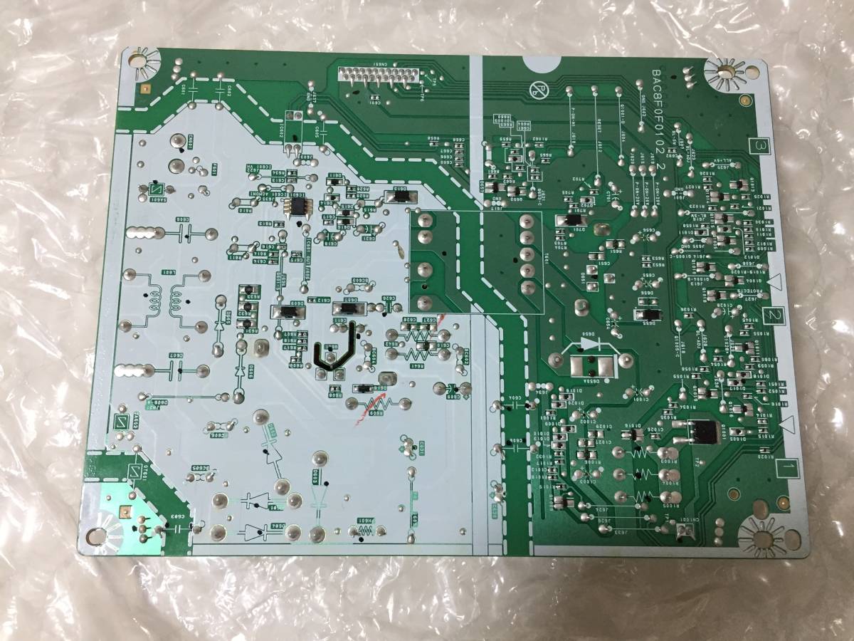 Yahoo!オークション - FUNAI/フナイ FL-32H2010 液晶テレビ 電源基板