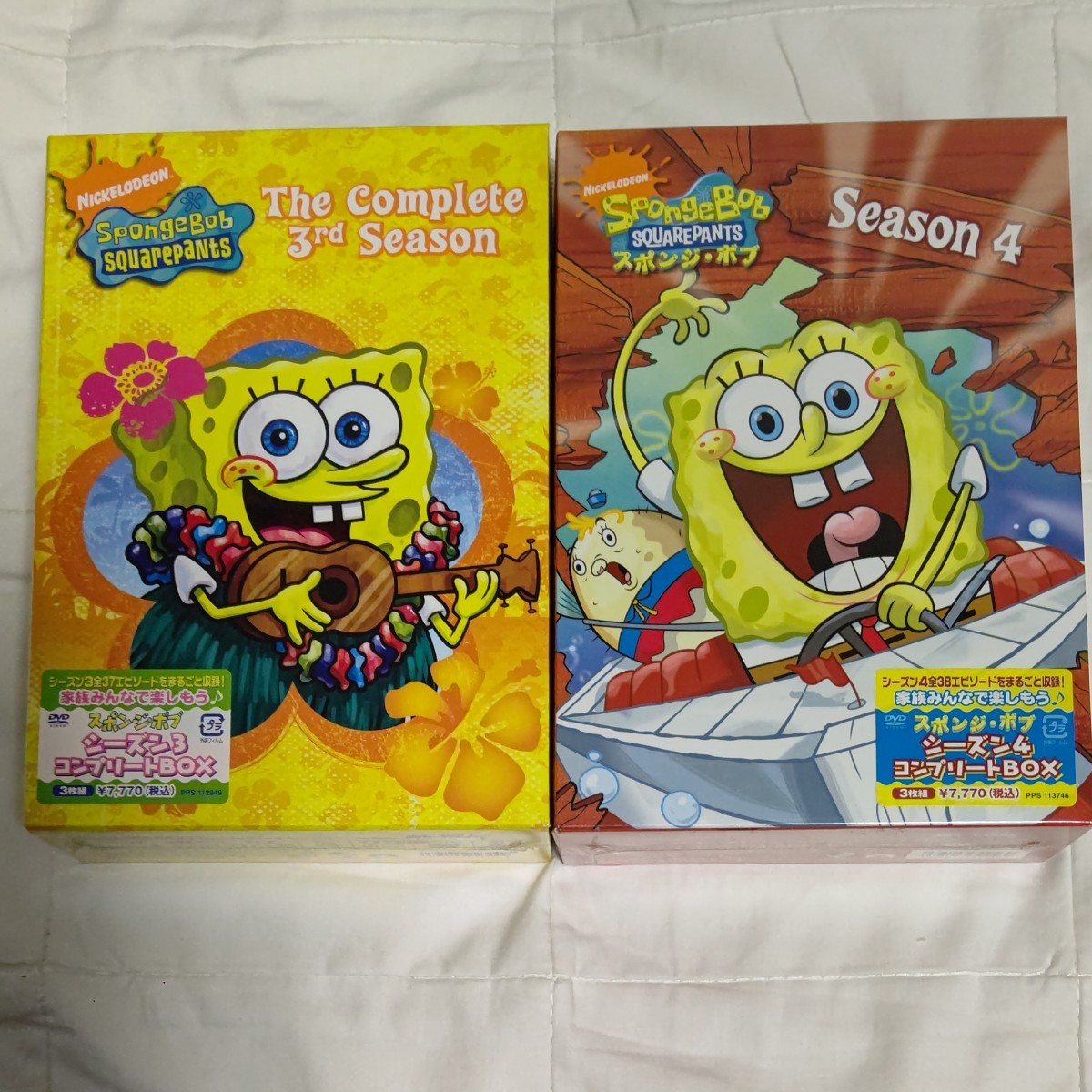 DVD12本セット】スポンジ・ボブ シーズン1～4 コンプリートBOX｜Yahoo