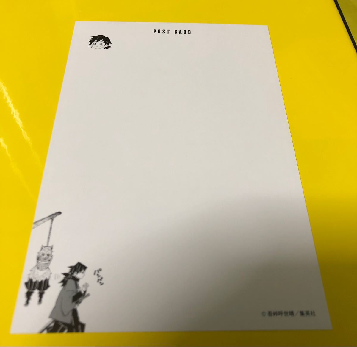 冨岡義勇 缶入りポストカード 鬼滅の刃原画展 吾峠呼世晴原画展 冨岡