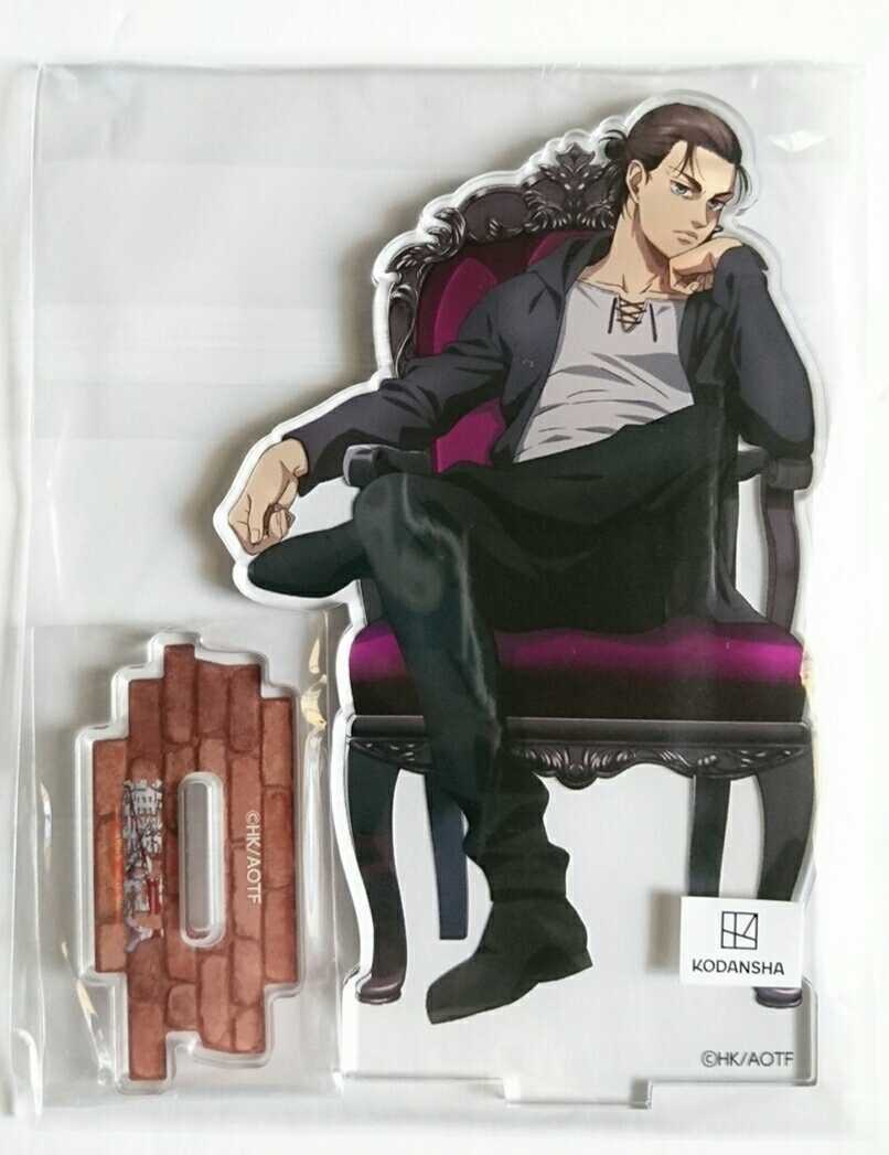 進撃の巨人 エレン キャラウムカフェ 等身 アクリルスタンド アクスタ