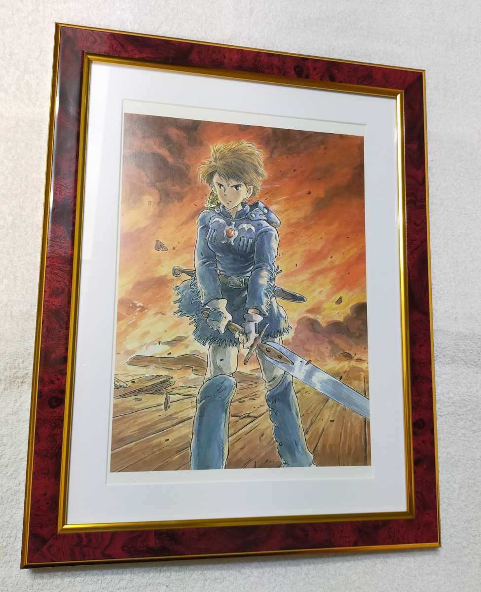 額装品】スタジオジブリ 風の谷のナウシカ ジブリ 公式 図録 切抜