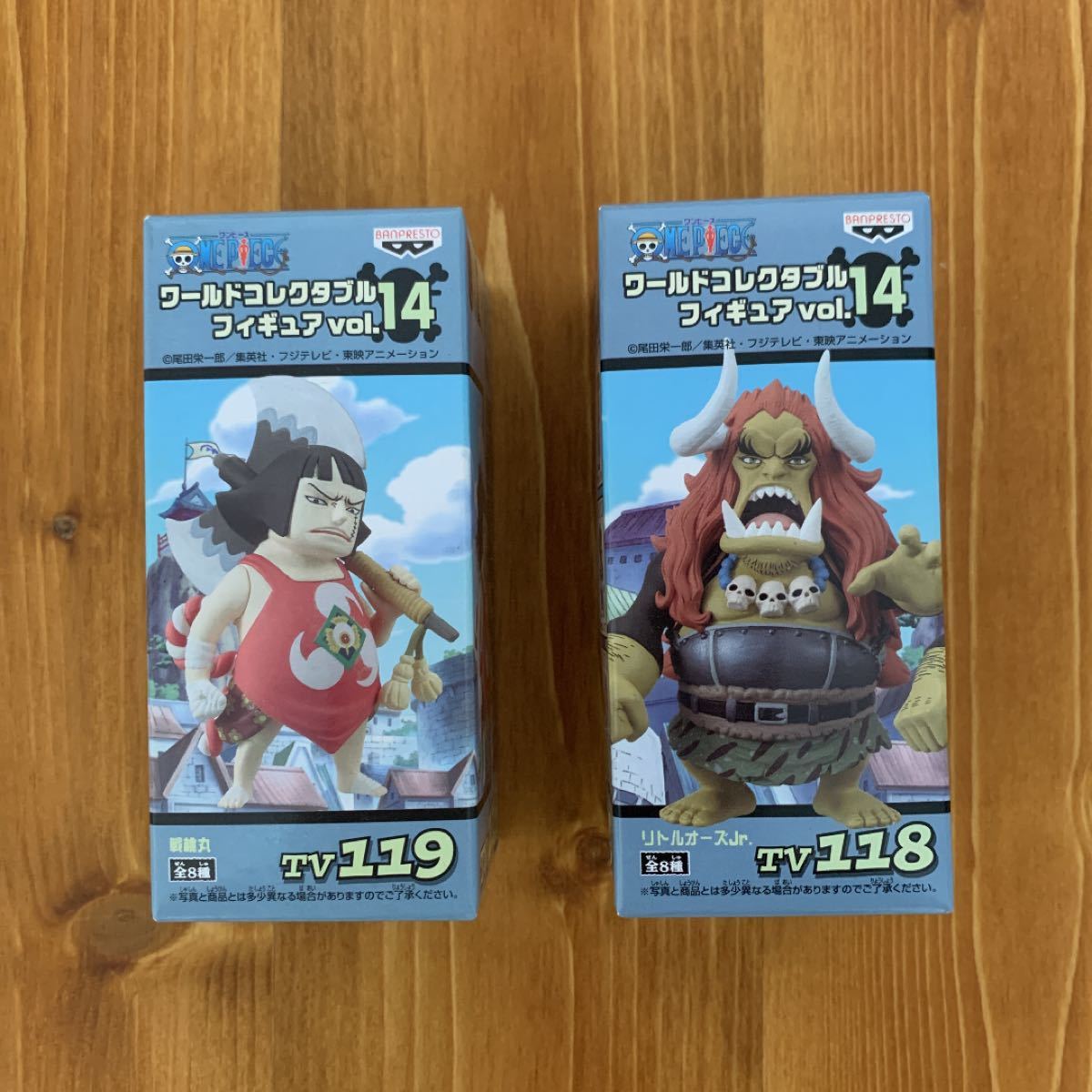 ワンピース ワールドコレクタブルフィギュアリトルオーズJr.新品 ONE