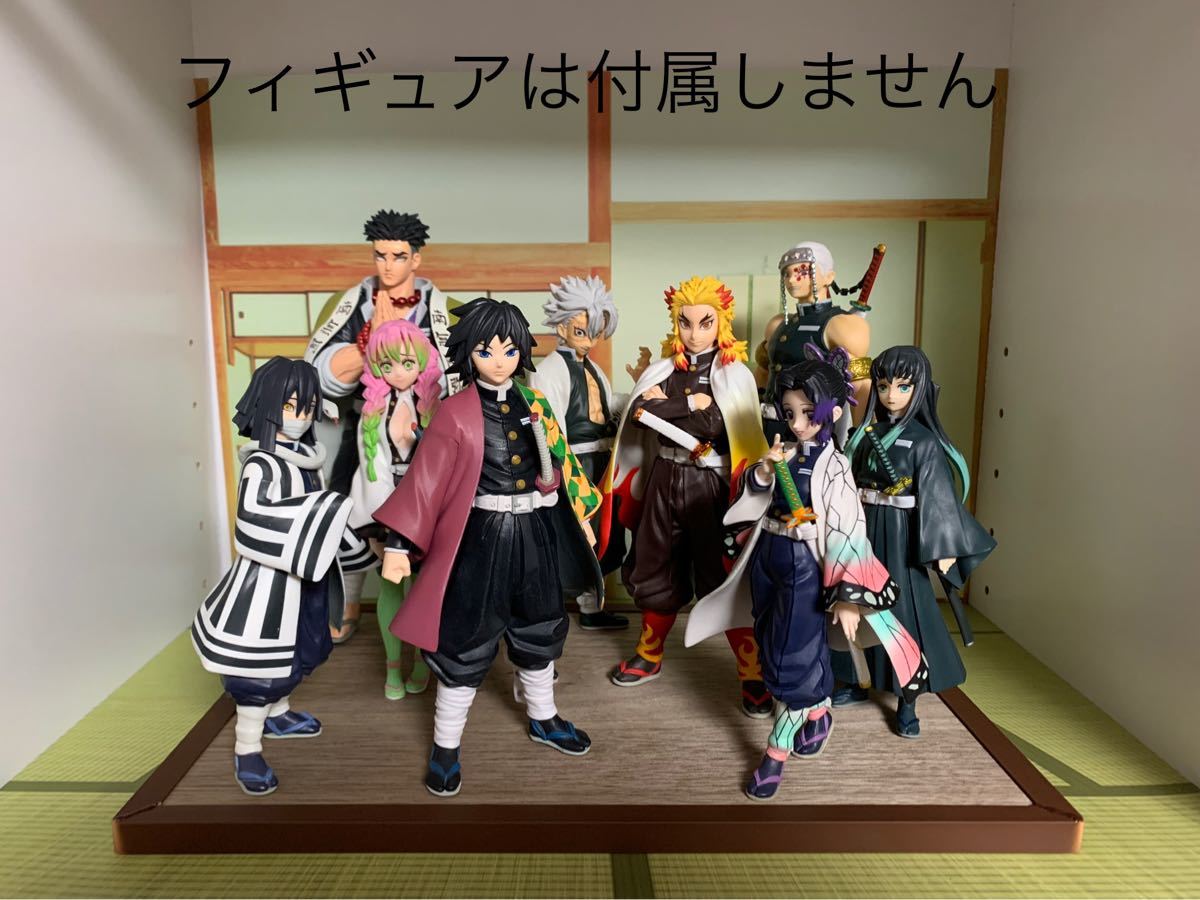 鬼滅の刃 フィギュア台座 絆ノ装 柱9人用｜Yahoo!フリマ（旧PayPay