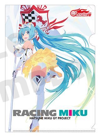 Yahoo!オークション - 初音ミク レーシングミク2015 クリアファイル Vo