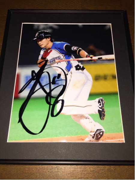 北海道日本ハム8 北海道日本ハム26 西川遥輝 直筆サイン入り6切り