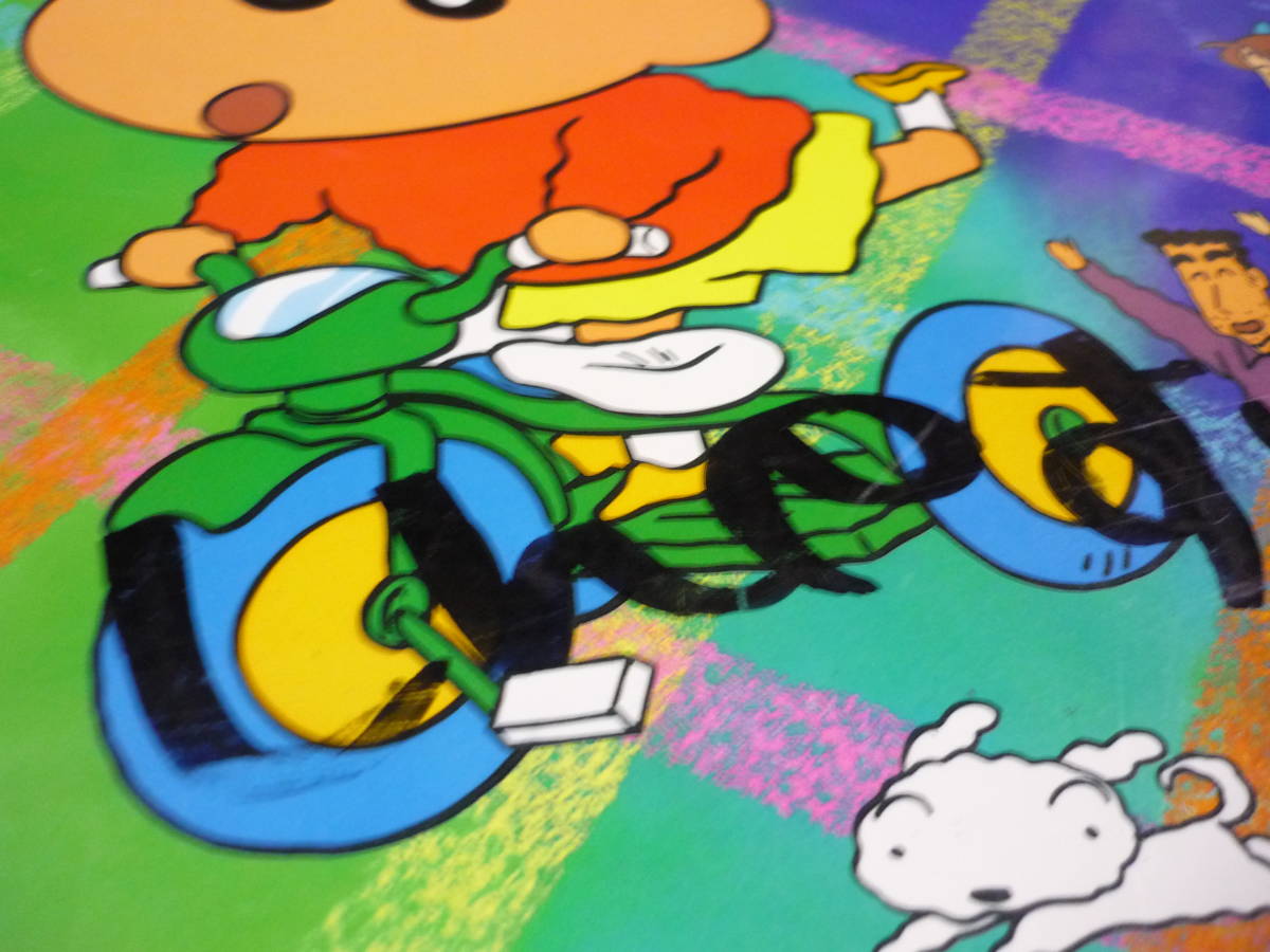 イラスト色紙 クレヨンしんちゃん サイン色紙 イラストカード / 野原