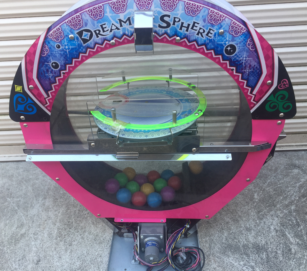 Yahoo!オークション - コナミ グランドクロス ドリームスフィア抽選機