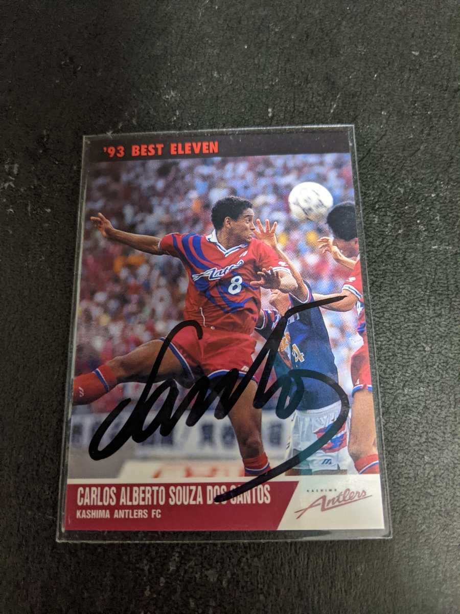 Yahoo!オークション - 鹿島アントラーズ サントス 直筆サインカード