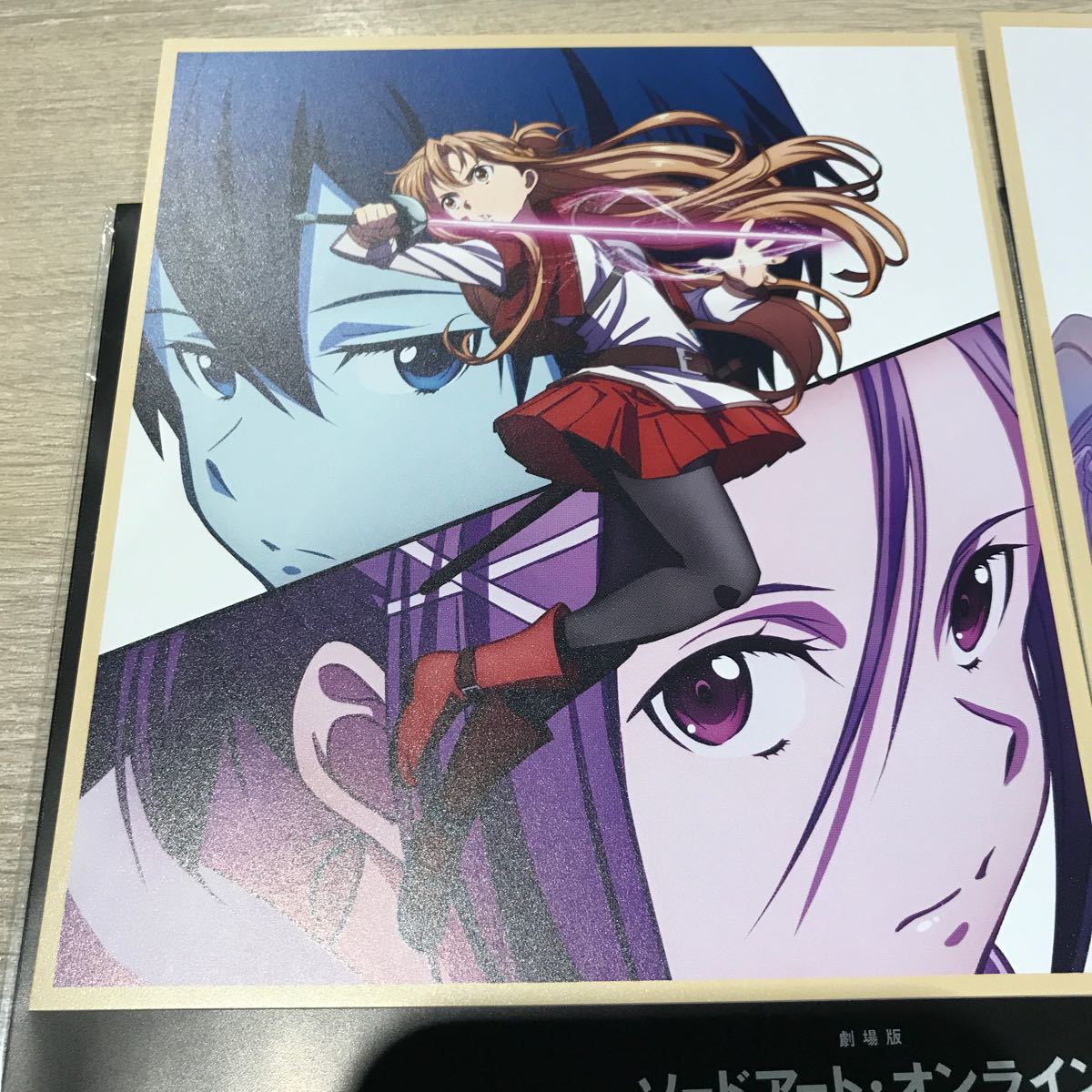 ソードアート・オンライン 映画 特典 ミニ色紙｜Yahoo!フリマ（旧