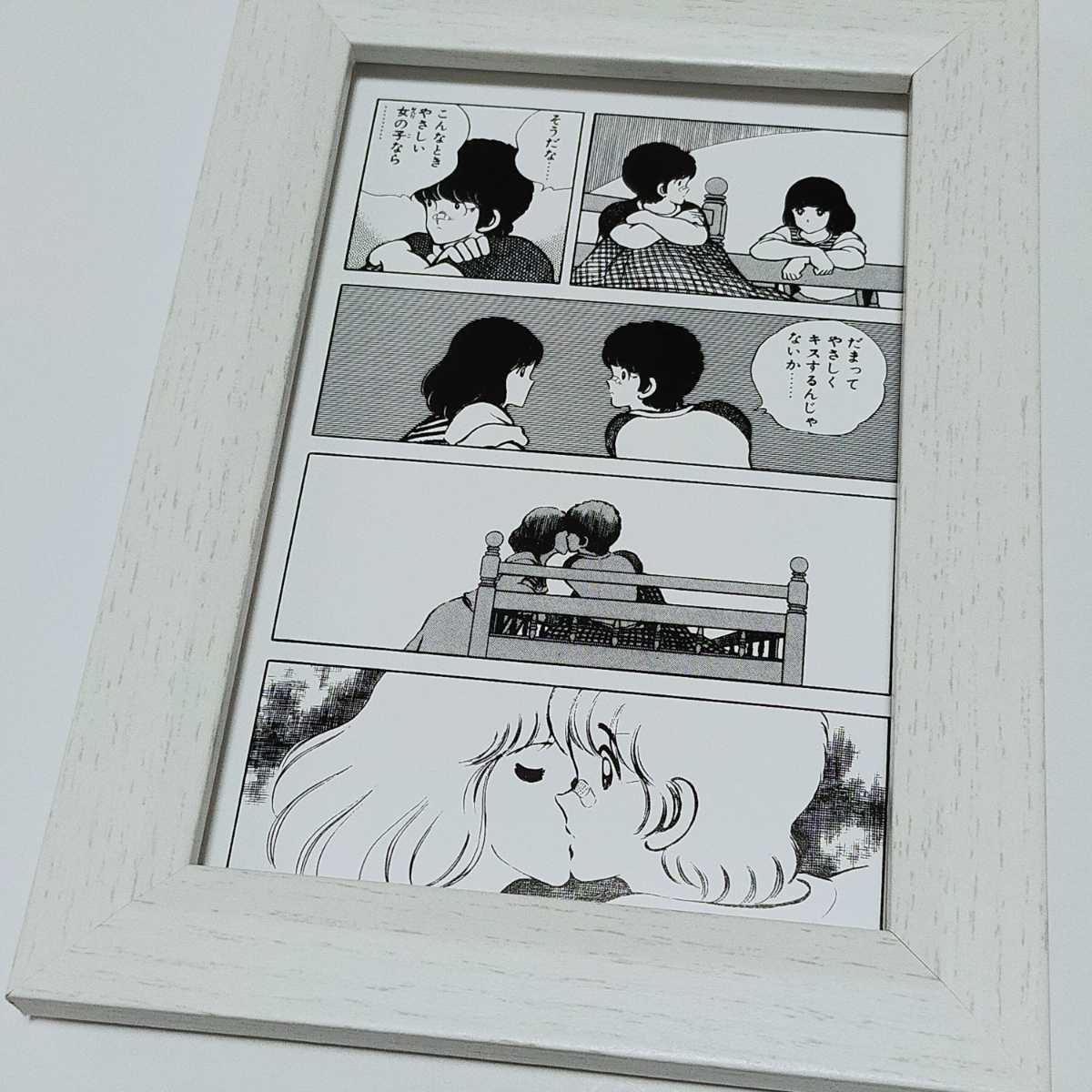 Yahoo!オークション - あだち充 タッチ ポストカード 額装品 浅倉南 上