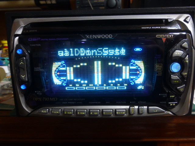 Yahoo!オークション - ケンウッド CD MDレシーバー DPX-710MD 90年代