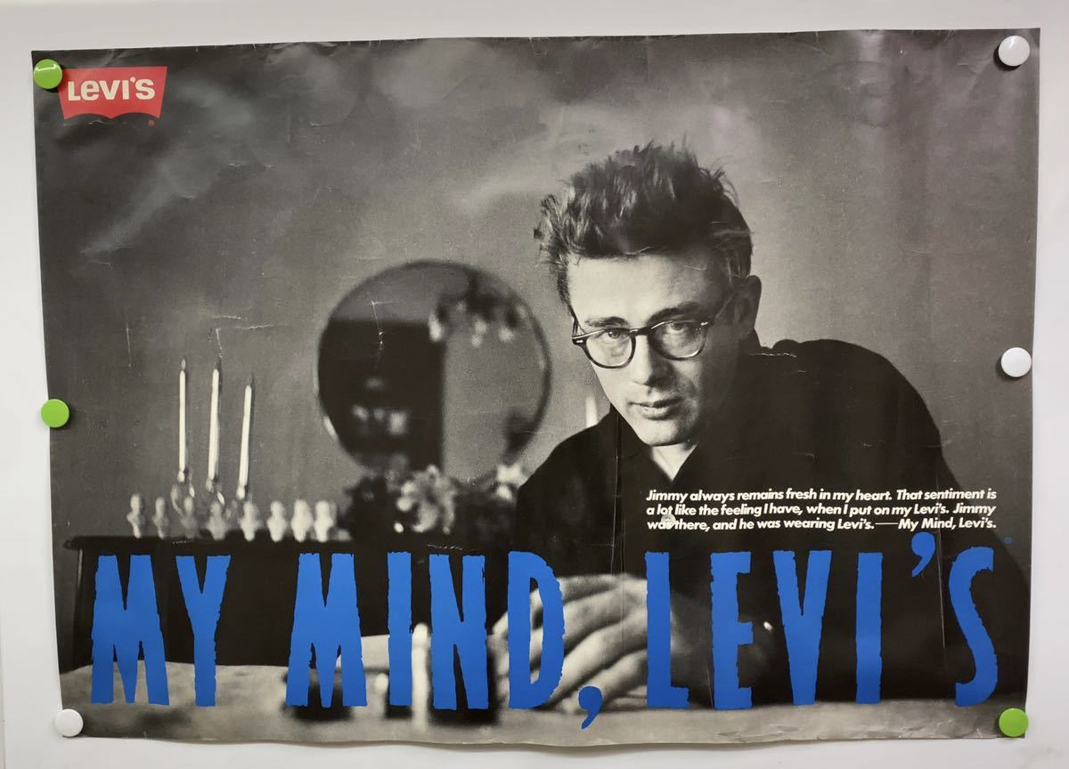 Yahoo!オークション - リーバイス Levis ジェームズディーン ポスター