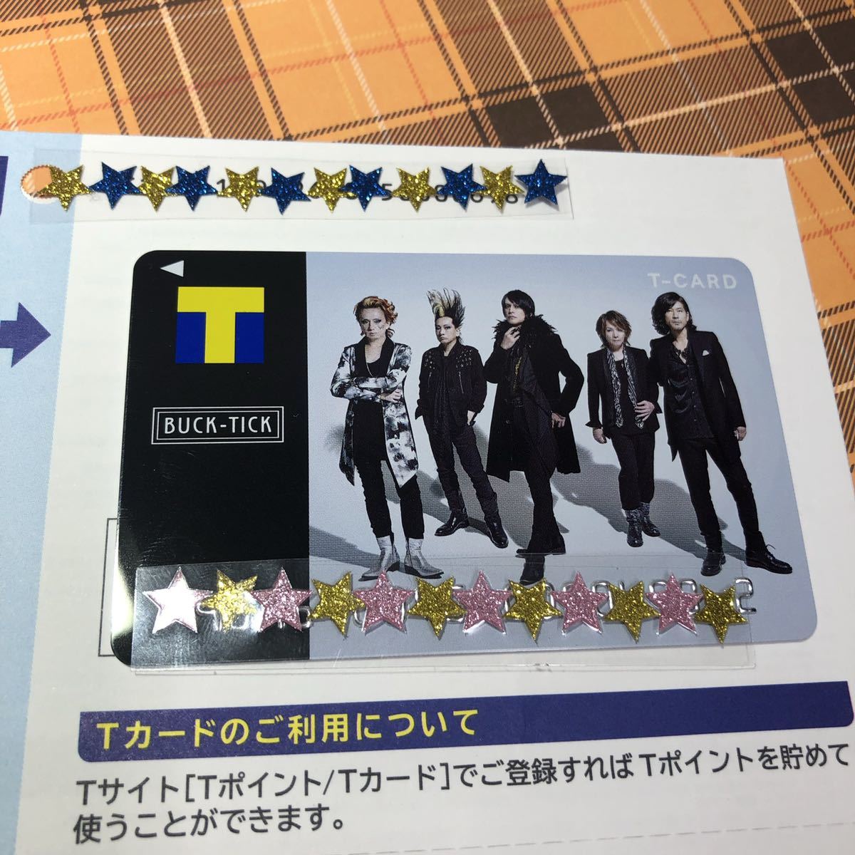 Yahoo!オークション - 送料無料 初代BUCK-TICK Tポイントカード