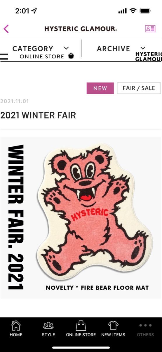 Yahoo!オークション - ヒステリックグラマー 2021 ノベルティー フロア