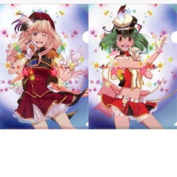 同梱可 限定品 マクロス クリアファイル ノート ランカ シェリル