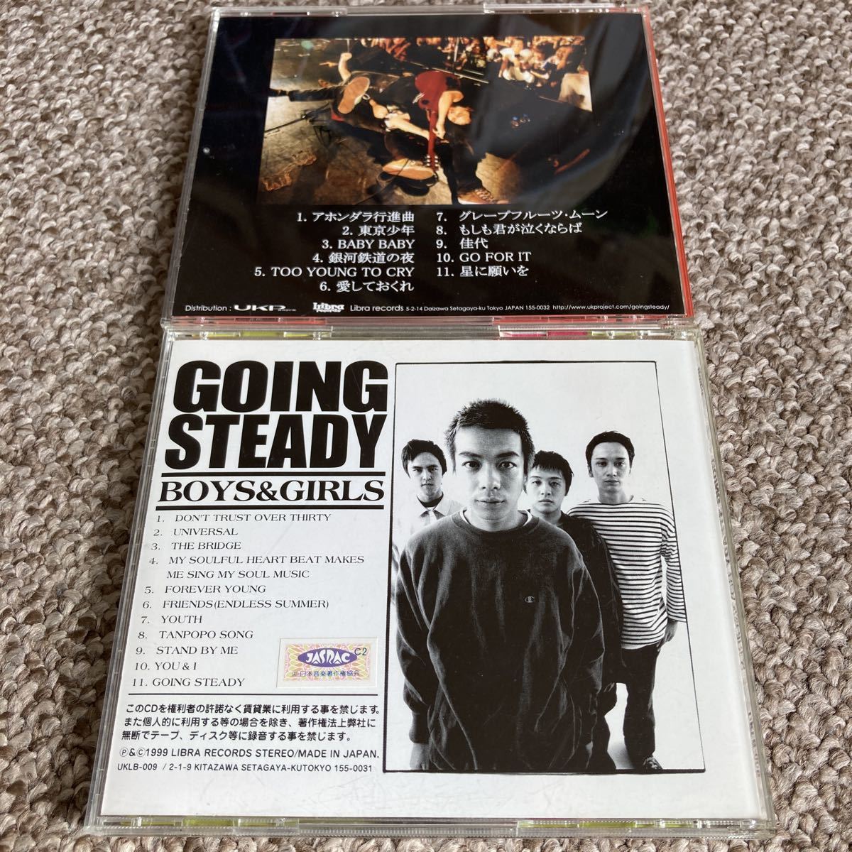 レア盤】GOING STEADY ゴーイングステディ CDアルバム 峯田和伸 銀杏
