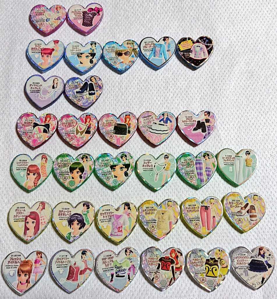 Yahoo!オークション - プリズムストーン レアのみ 32枚 ダブり無し プ