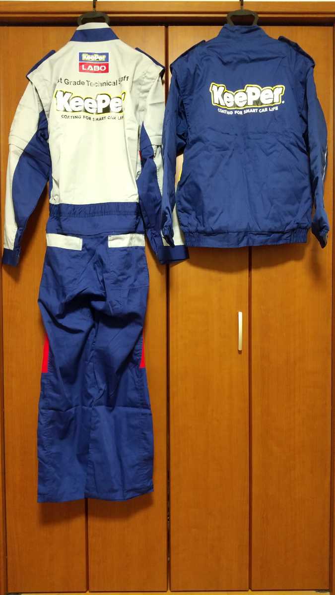 未使用セット】Keeper キーパーコーティング L つなぎ+ジャンパー