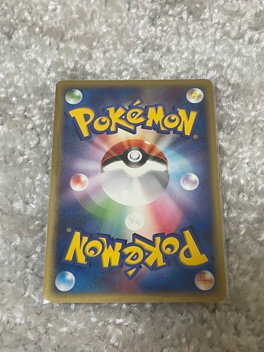 コレクター必見 ポケモンカード ラティアス (1ED) 065/082 スター 星