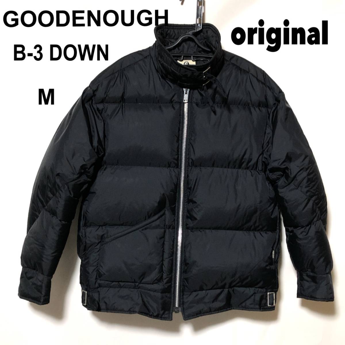 GOODENOUGH B3 ダウンジャケット M/グッドイナフ 初期 オリジナル B-3