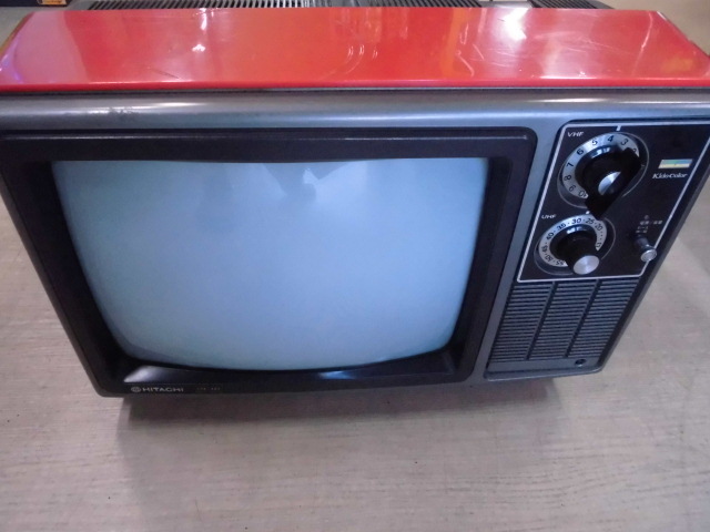 Yahoo!オークション - 昭和レトロ HITACHI 日立 キドカラー テレビ C14