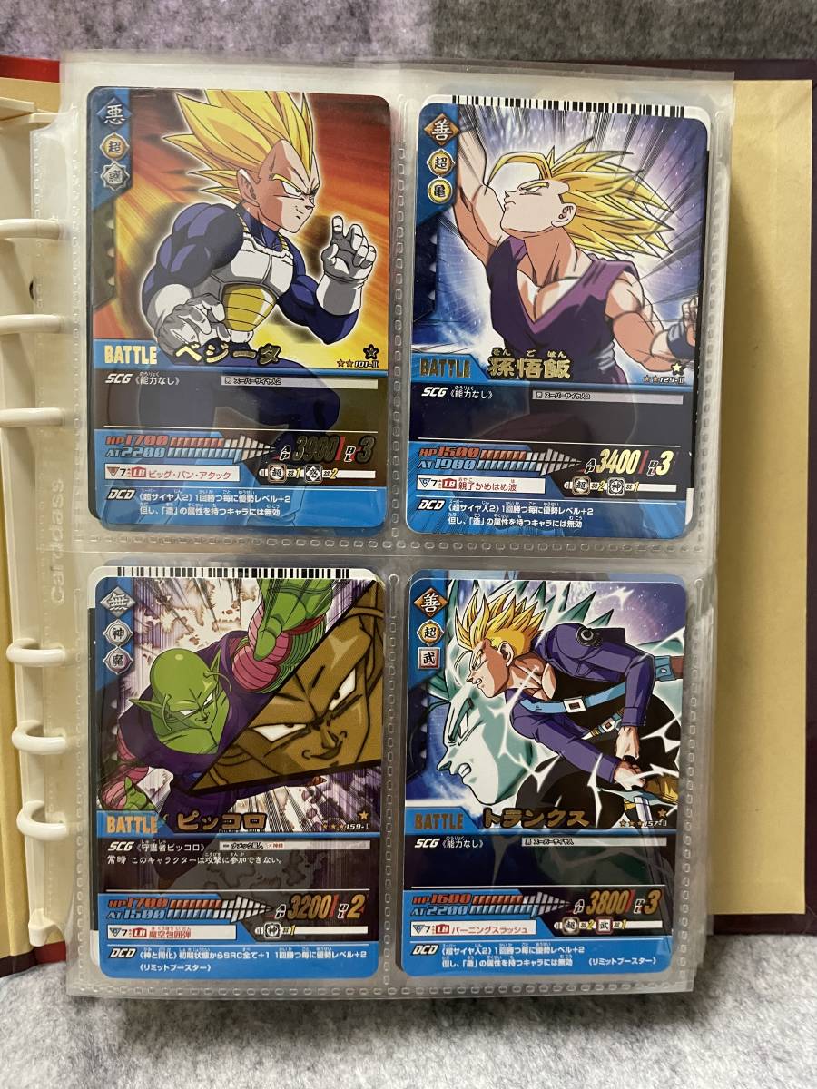 Yahoo!オークション - Y.K16 UC データカードダス ドラゴンボールZ2 15