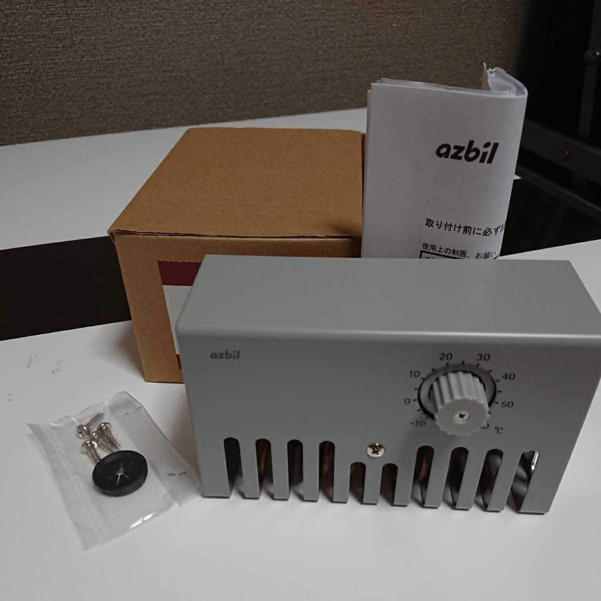 Yahoo!オークション - アズビル TY6300Z1000 新品未使用 室内用 温度調