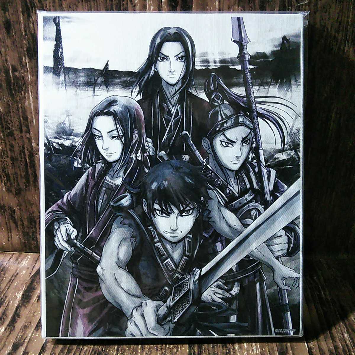 キングダム「キャンバスアート 1個」信 政 蒙恬 王賁｜Yahoo!フリマ