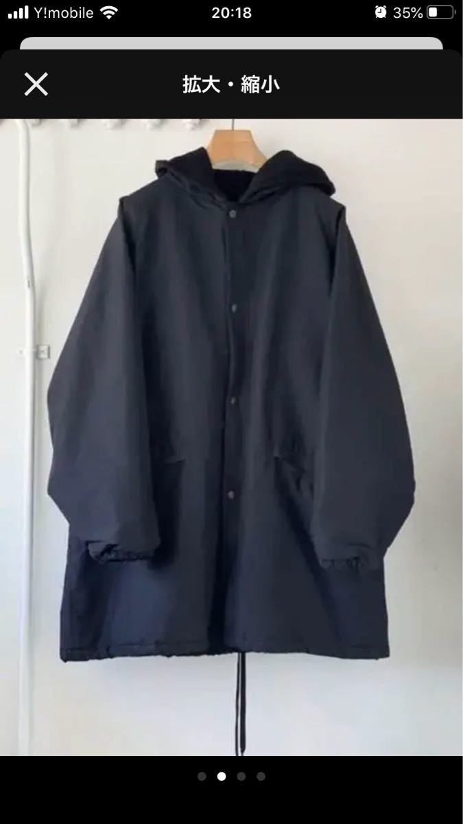 comoli 20awコットンシルクフーデッドコート｜Yahoo!フリマ（旧PayPay