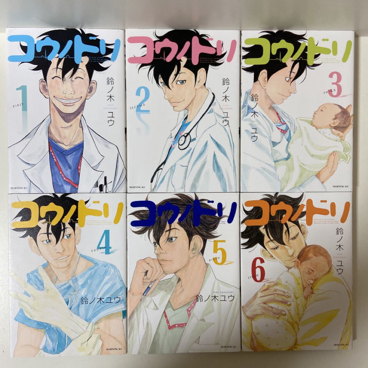 コウノドリ 1〜32巻 全巻セット まとめ売り 漫画 マンガ 全巻｜Yahoo