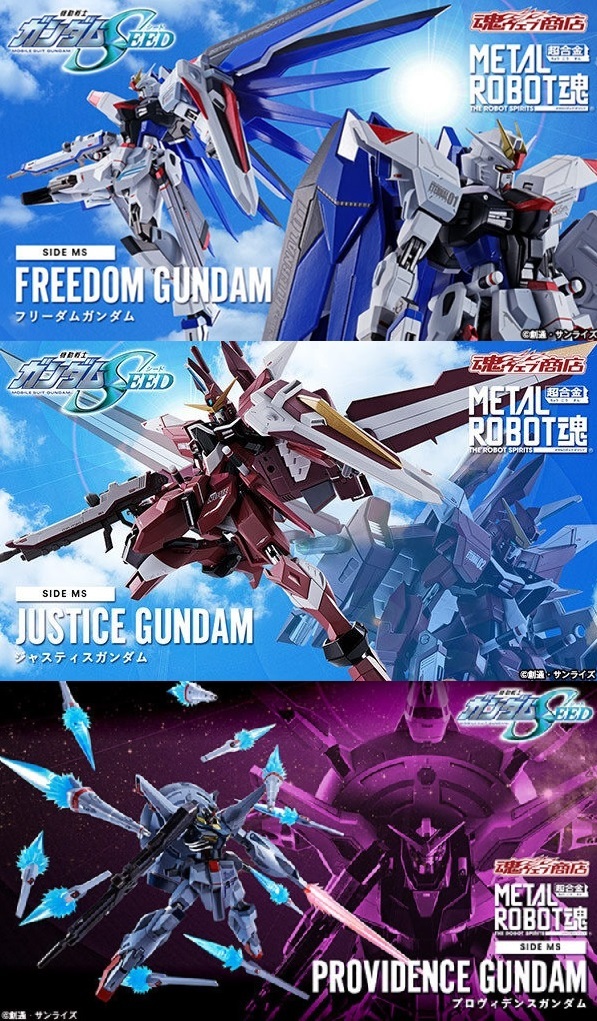 Yahoo!オークション - 匿名配送 送料無料 新品 METAL ROBOT魂 メタルロ