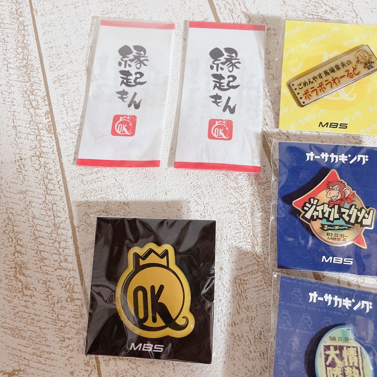 MBS オーサカキング 2005 ピンバッジセット MBS オーサカキング 2005