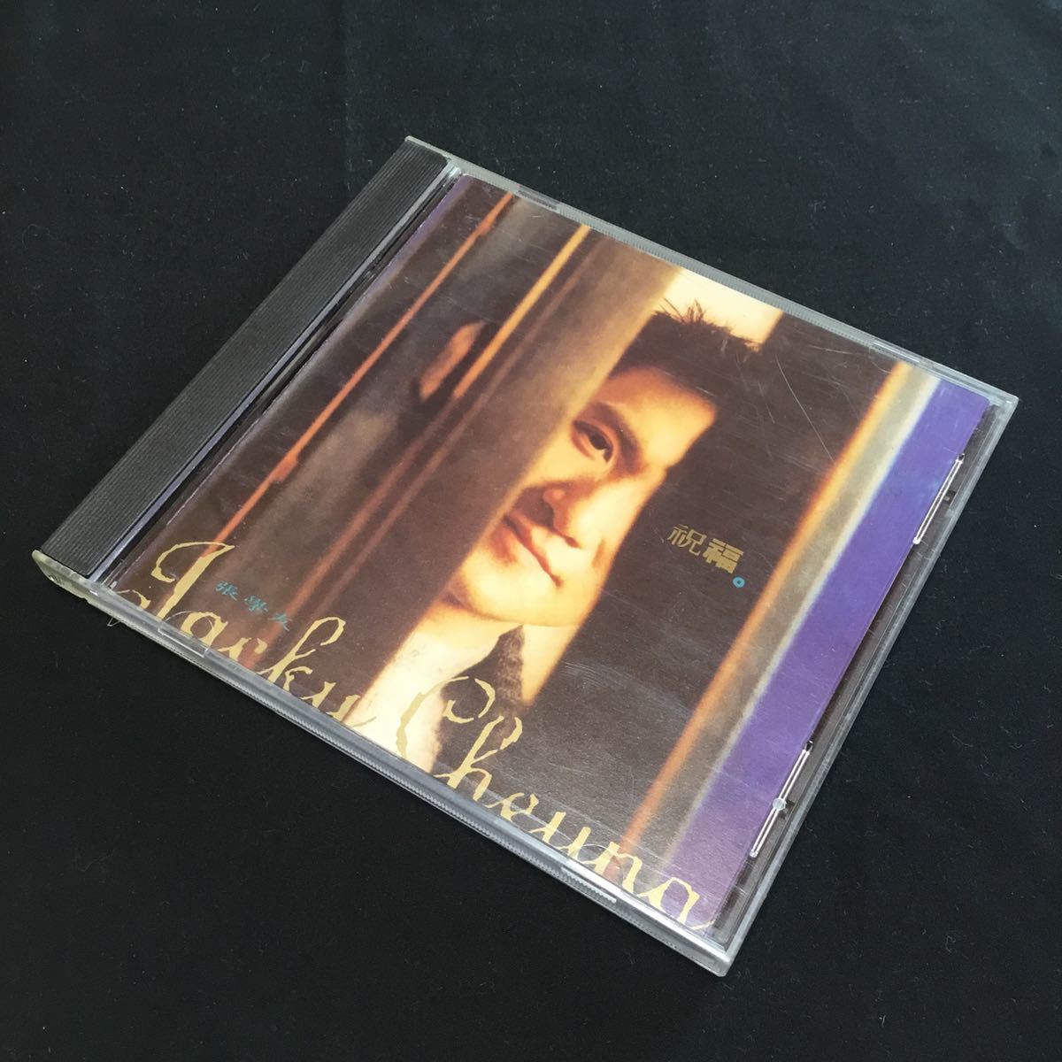 スピッツ 16th Album 「見っけ」デラックスエディション FC会員限定盤