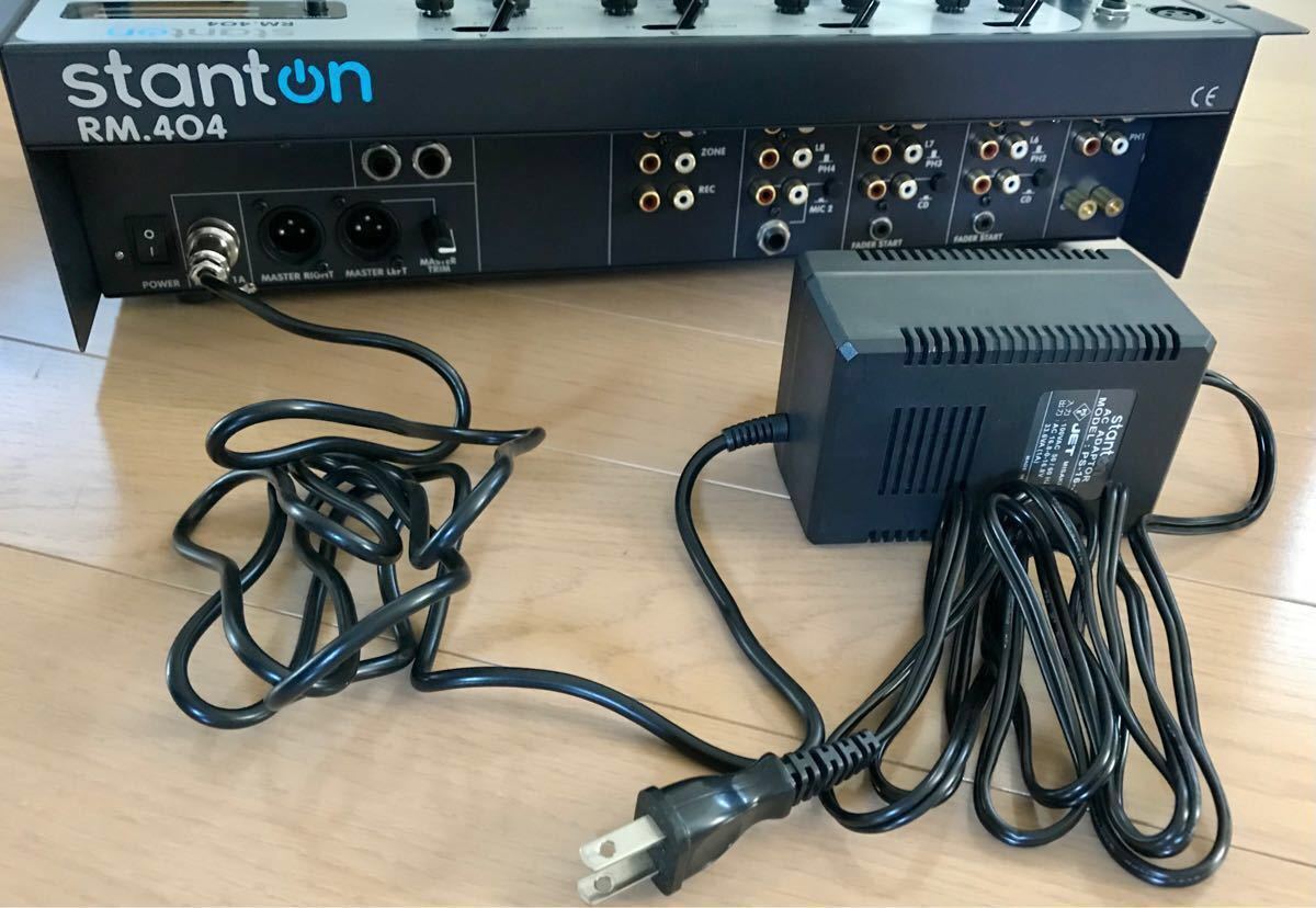 Stanton RM 404 Professional DJミキサー ACアダプタ&日本語取説付き